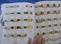 Lady's Cartouches. The Women's section has been reworked the most in the previous months